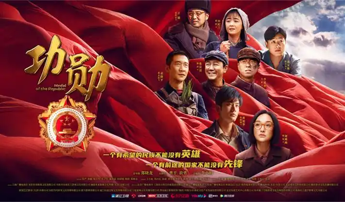 58动漫悬疑剧集长夜将明主推海报