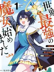 58动漫行业纪实综艺导演请指教